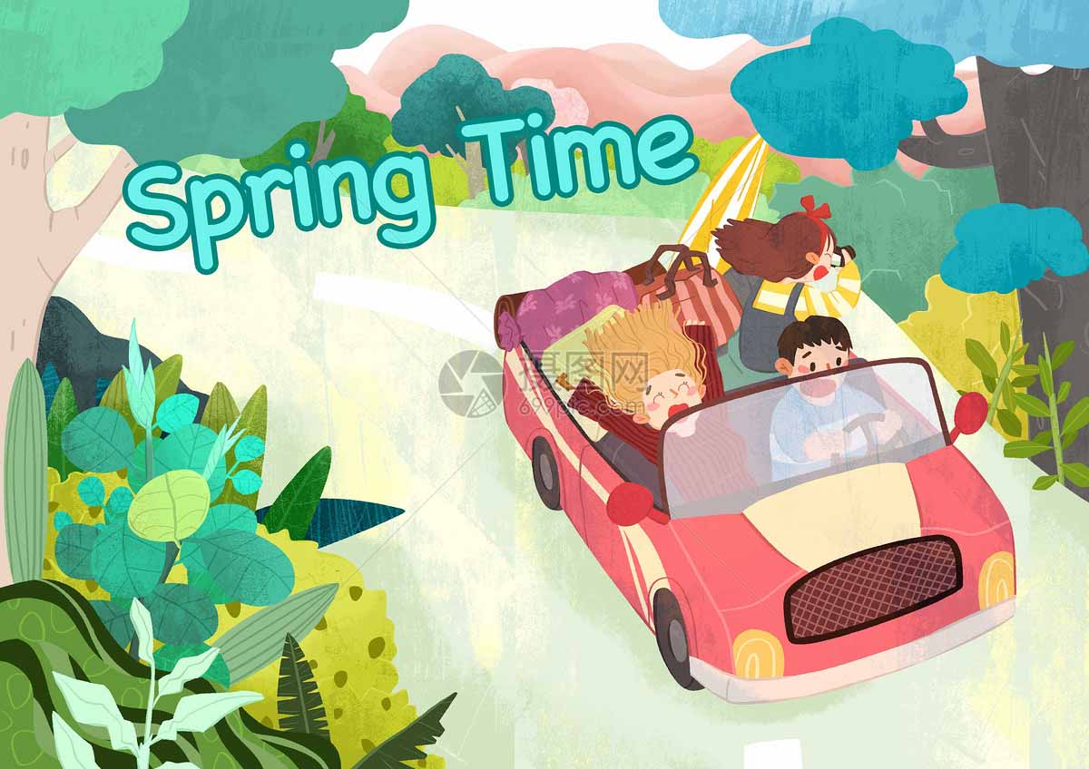 [Yiwu Kebon Healthcare Co., Ltd] сотрудники обнимают командные связи с Spring Adventure