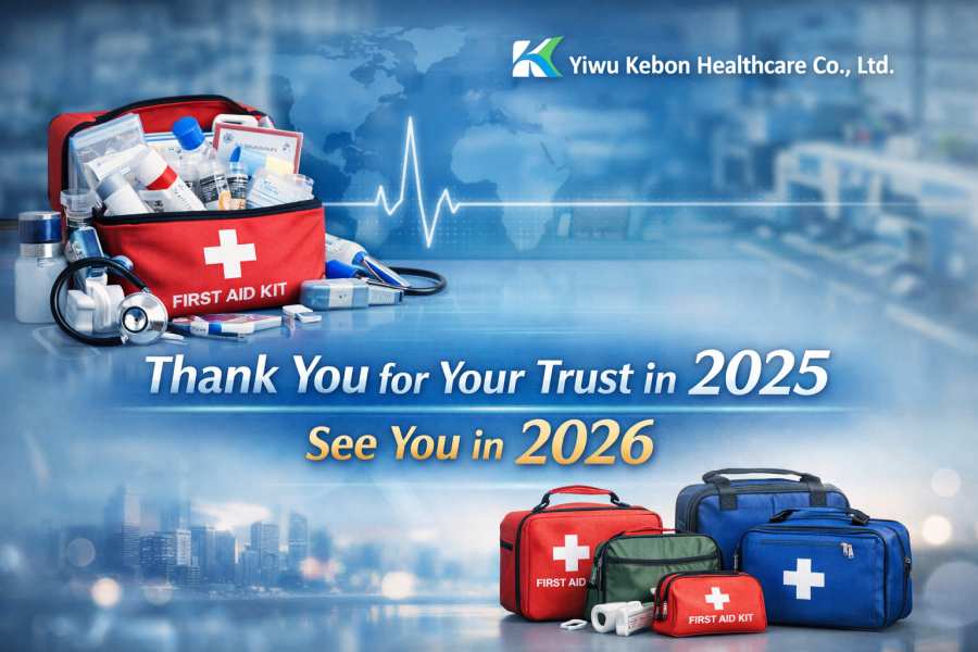 Спасибо за ваше доверие в 2025 году · Увидимся в 2026 году - Кебон