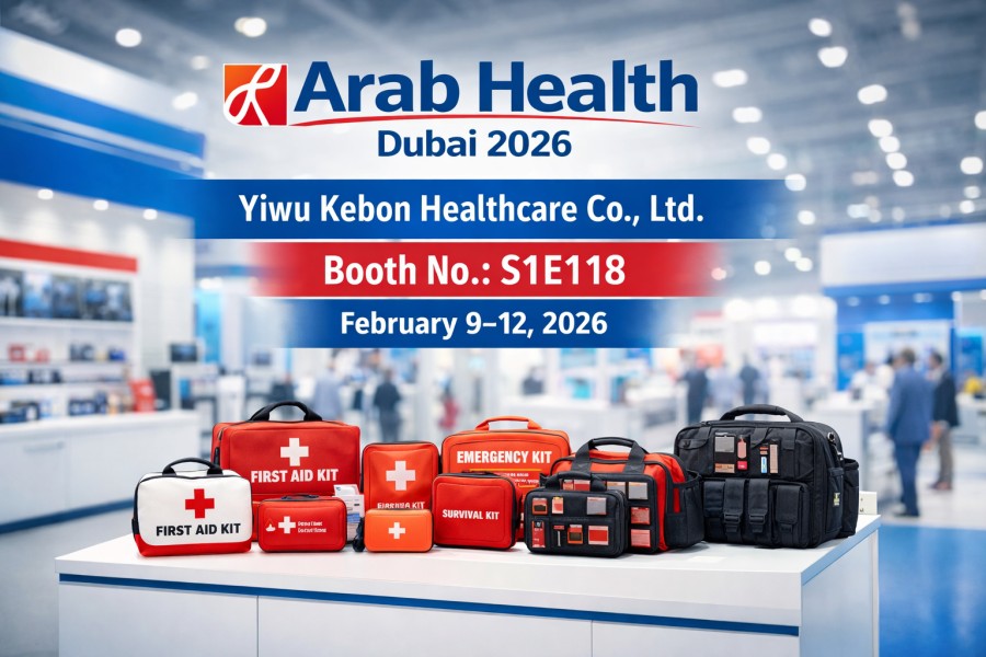 Компания Yiwu Kebon Healthcare примет участие в выставке Arab Health Dubai 2026 | Стенд S1E118