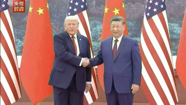 Встреча США и Китая